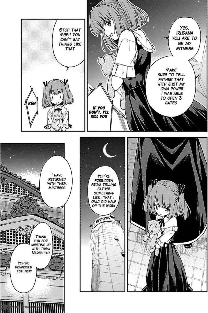Isuca Chapter 37 page 21
