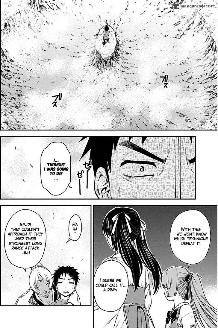 Isuca Chapter 37 page 18