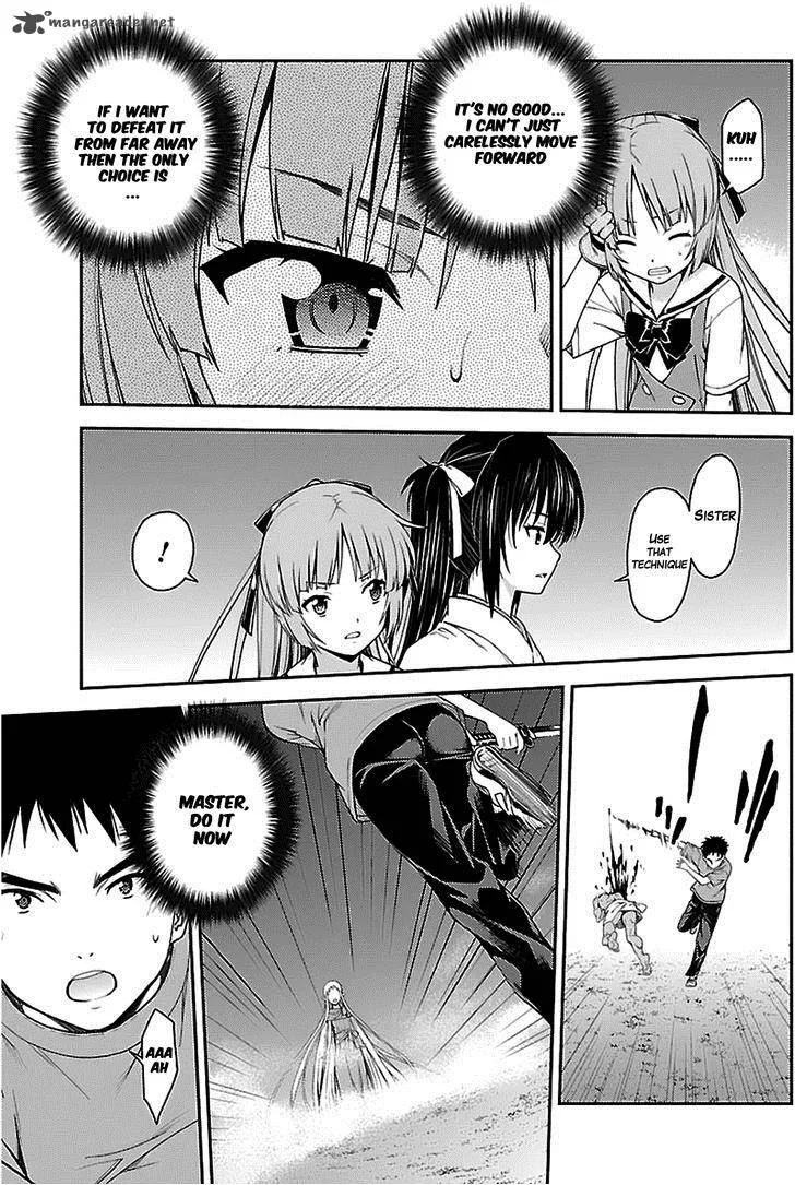 Isuca Chapter 37 page 13