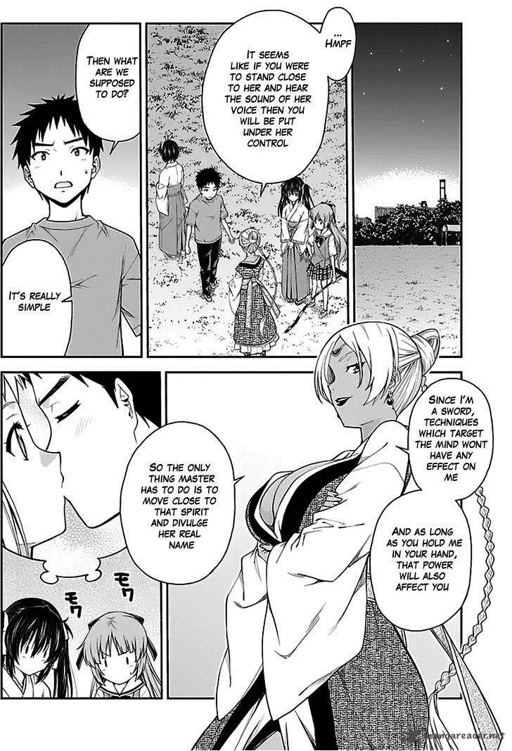 Isuca Chapter 37 page 8
