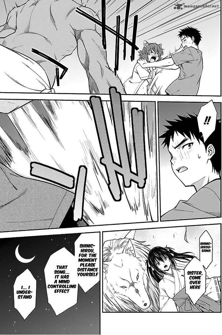 Isuca Chapter 37 page 7