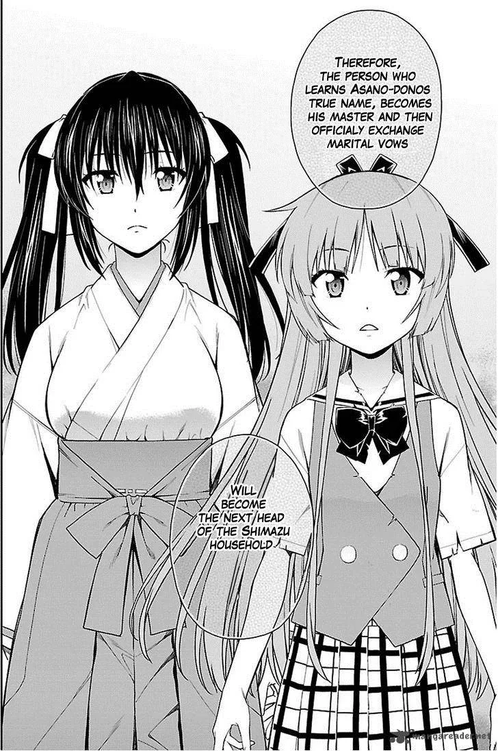 Isuca Chapter 37 page 24