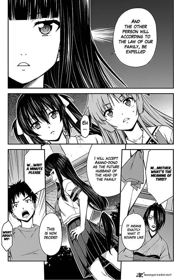 Isuca Chapter 37 page 25
