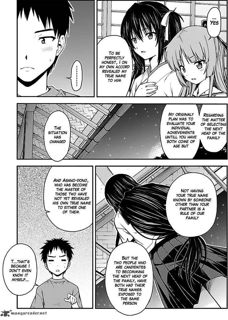 Isuca Chapter 37 page 23