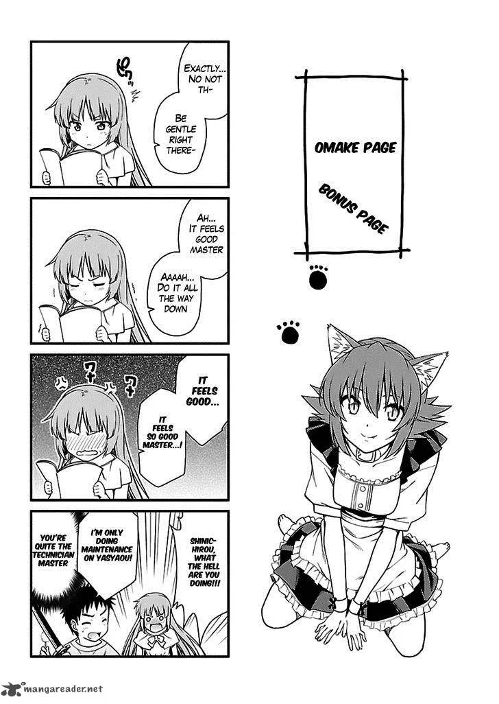 Isuca Chapter 38 page 15