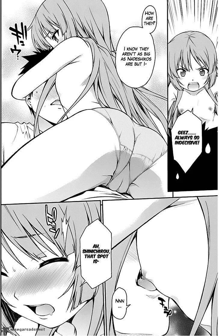 Isuca Chapter 38 page 10