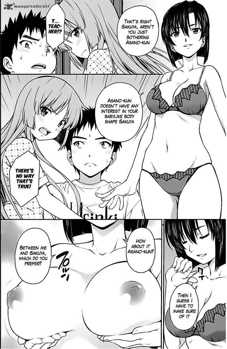 Isuca Chapter 38 page 8