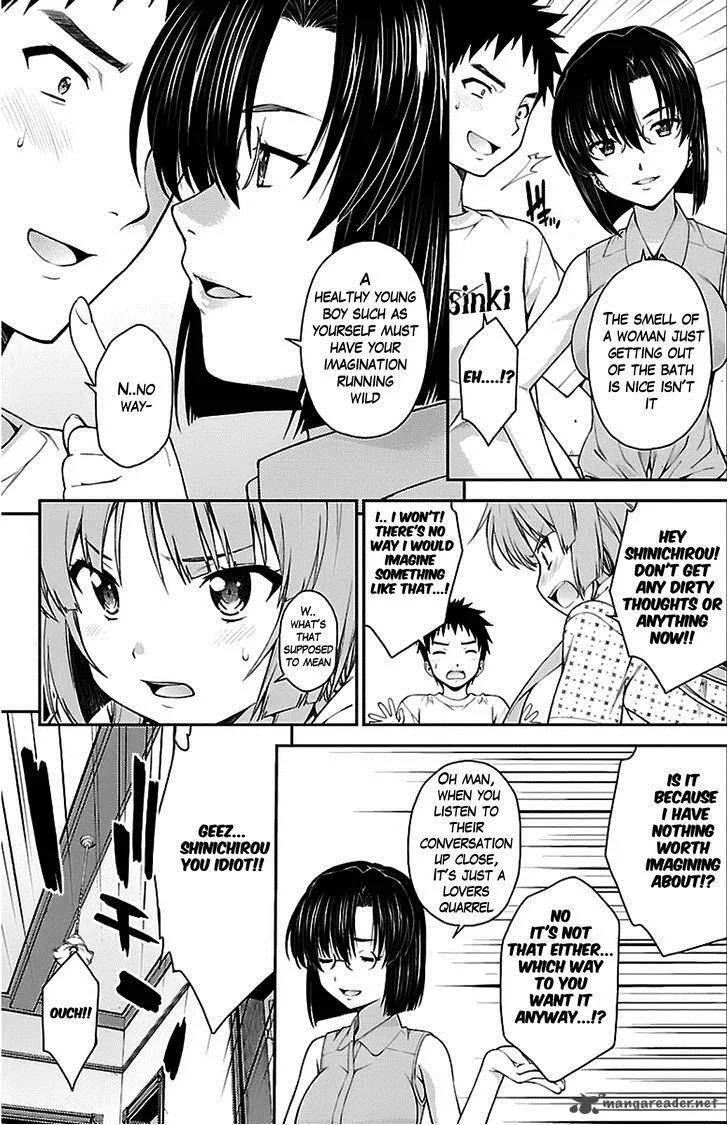 Isuca Chapter 38 page 5