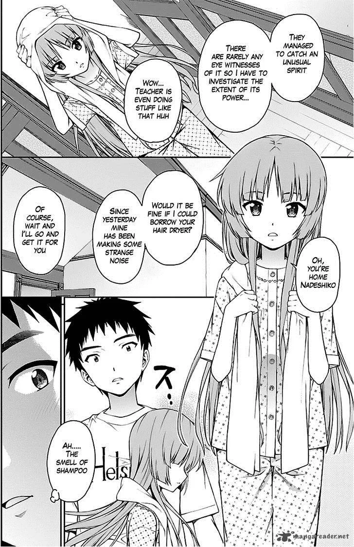 Isuca Chapter 38 page 4