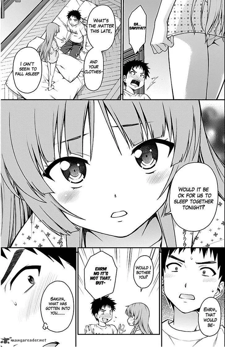 Isuca Chapter 38 page 7
