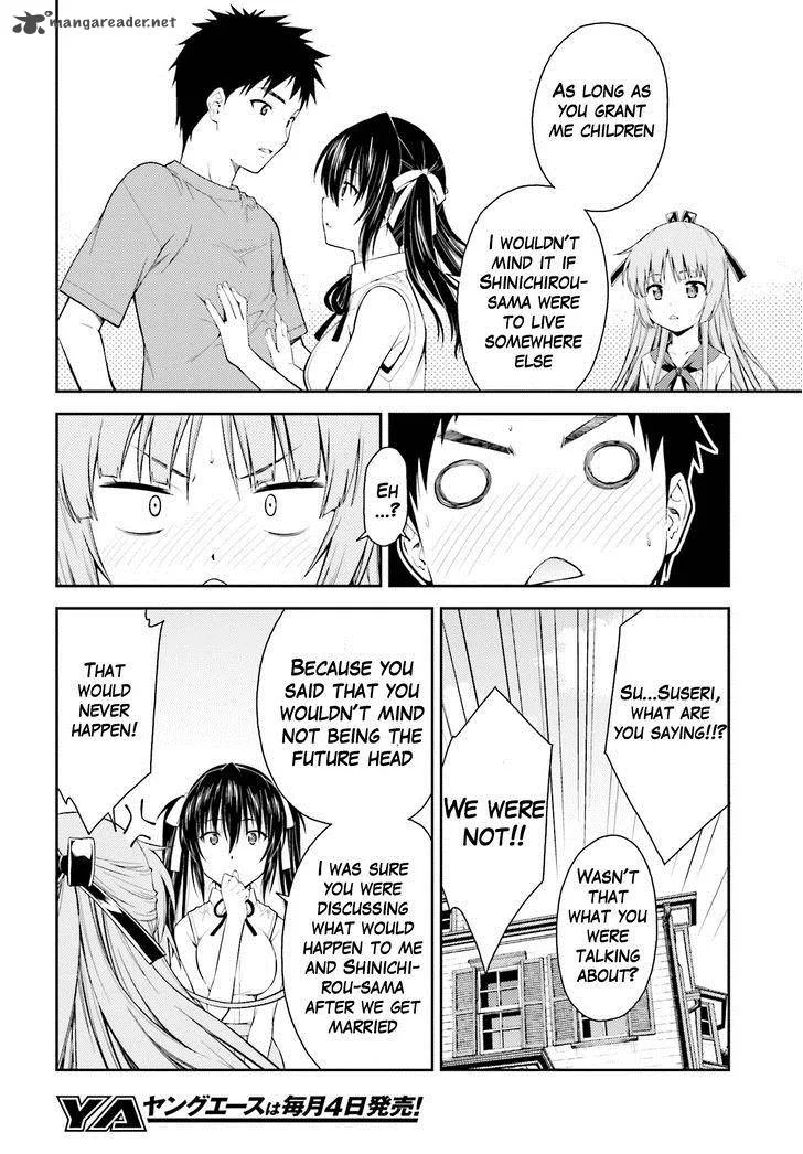 Isuca Chapter 39 page 11