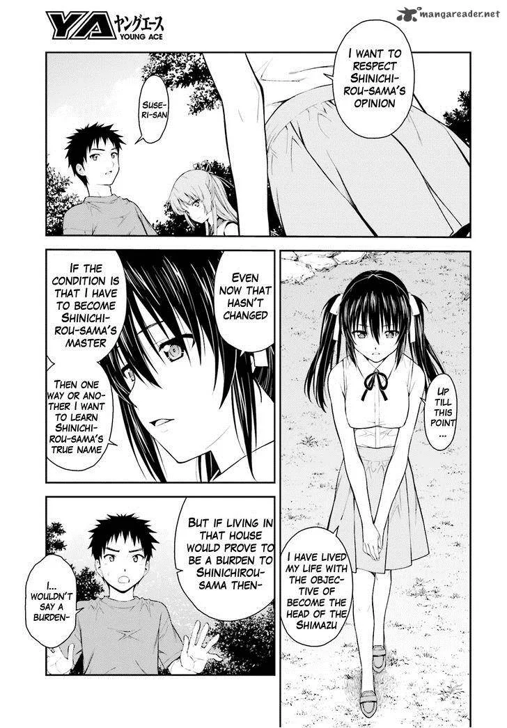 Isuca Chapter 39 page 10
