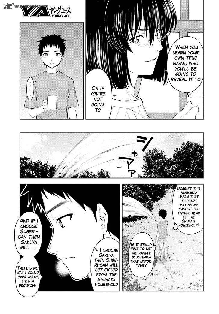 Isuca Chapter 39 page 4