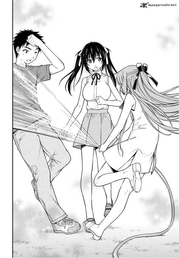 Isuca Chapter 39 page 15