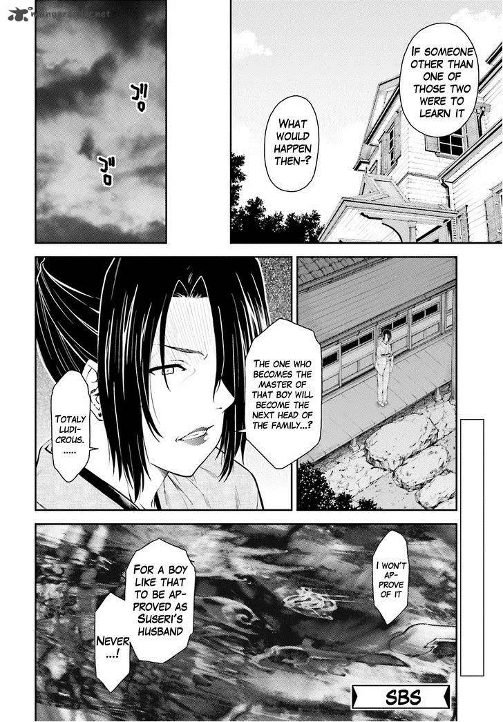 Isuca Chapter 39 page 17