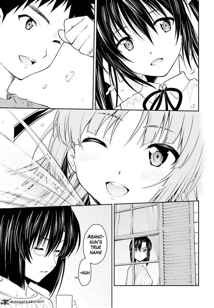 Isuca Chapter 39 page 16
