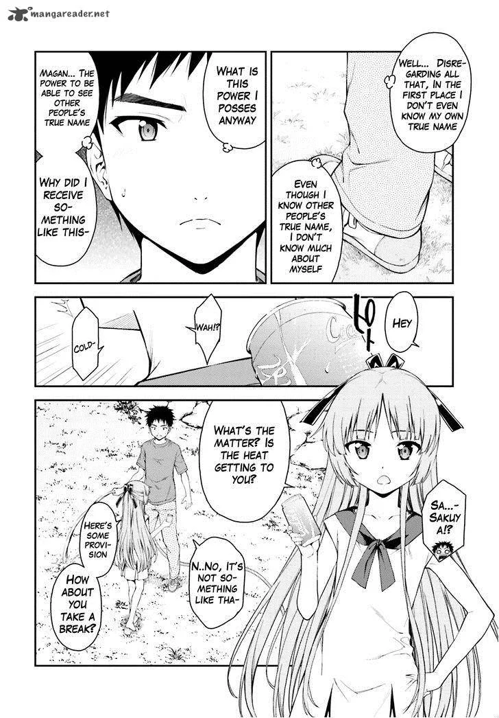 Isuca Chapter 39 page 5
