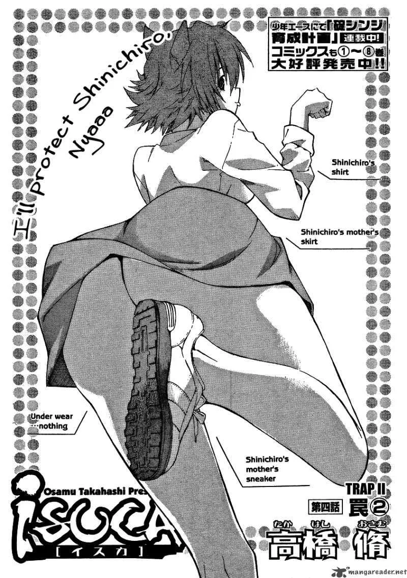 Isuca Chapter 4 page 2