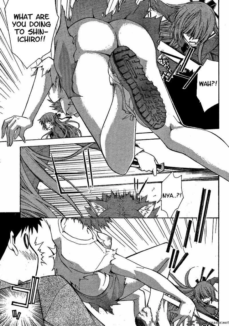Isuca Chapter 4 page 15