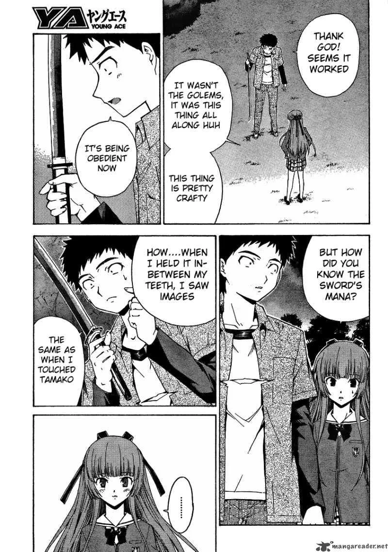 Isuca Chapter 4 page 21
