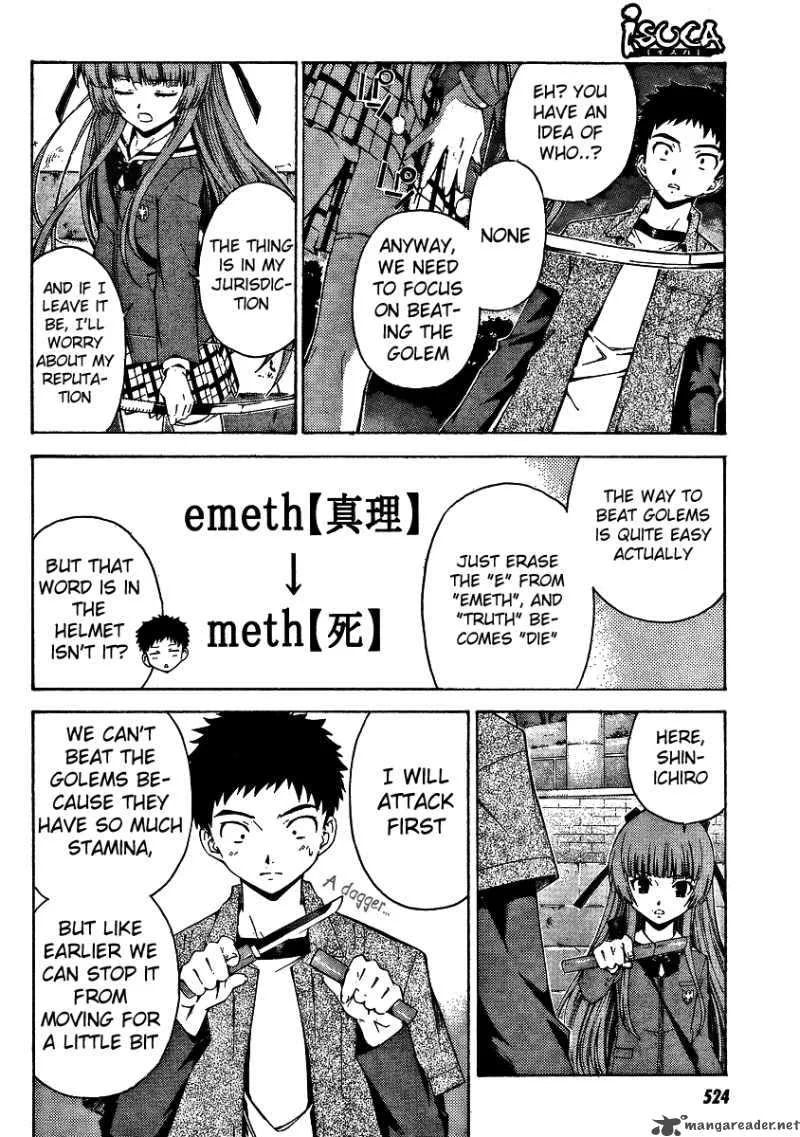 Isuca Chapter 4 page 4