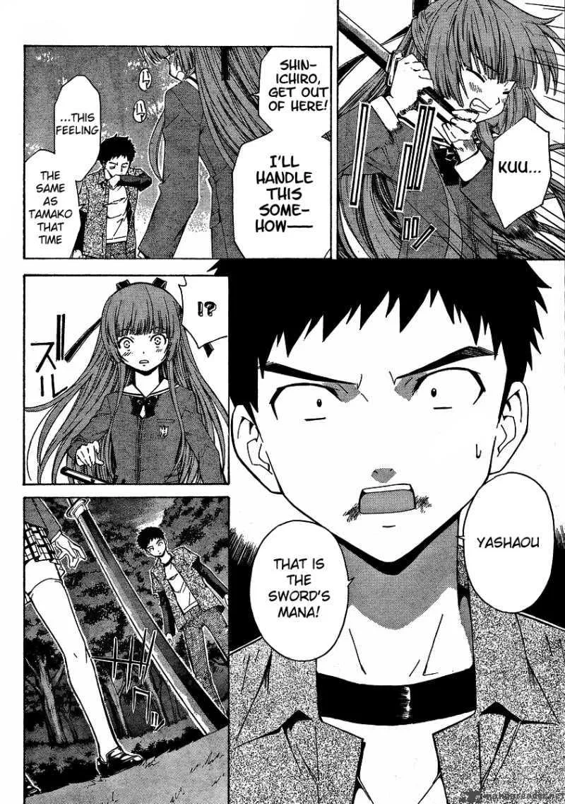 Isuca Chapter 4 page 20
