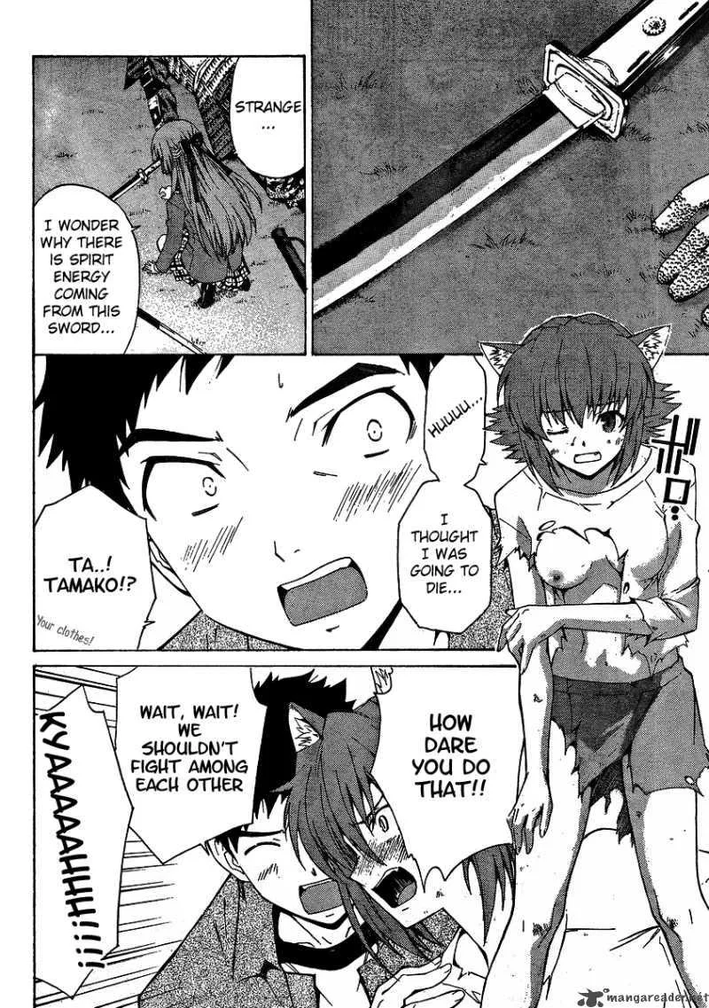 Isuca Chapter 4 page 12