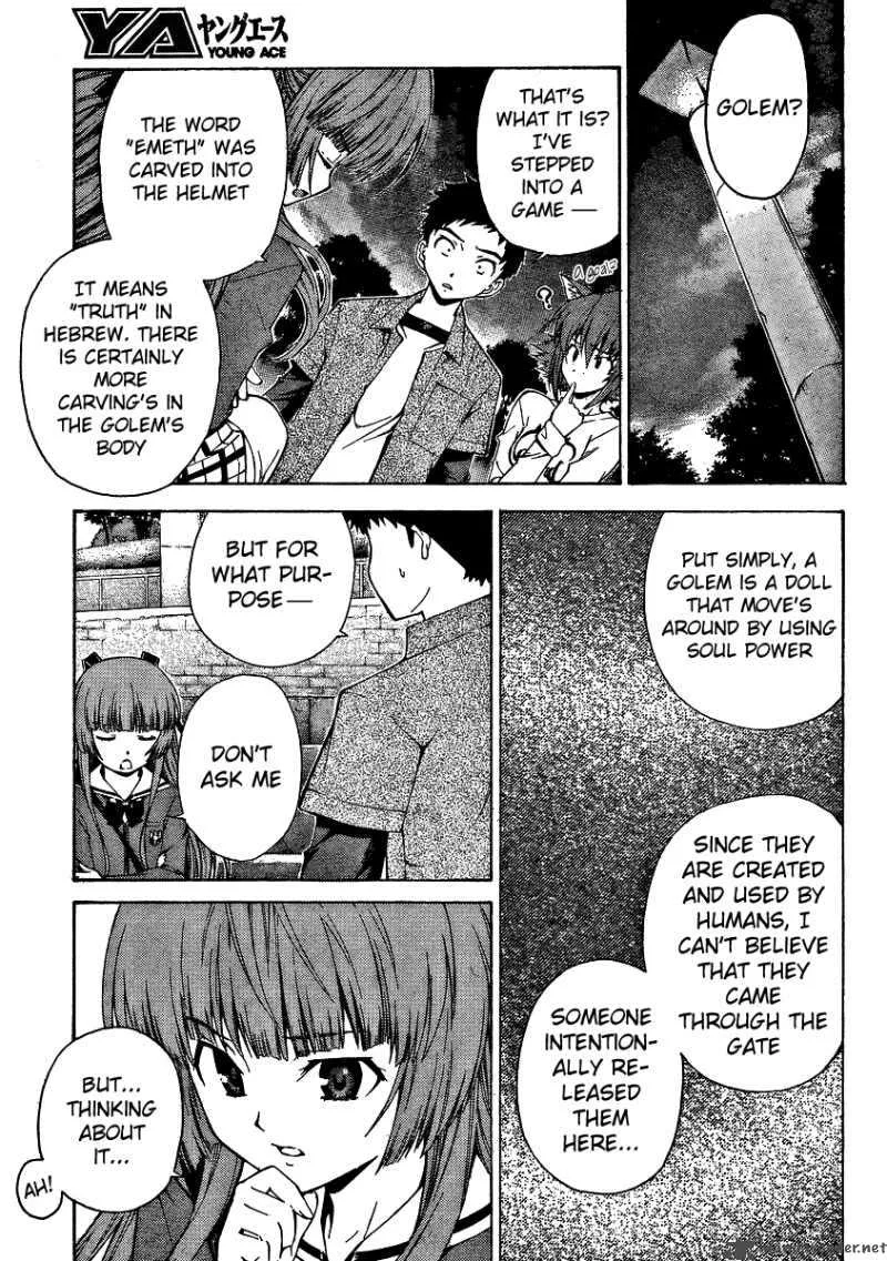 Isuca Chapter 4 page 3