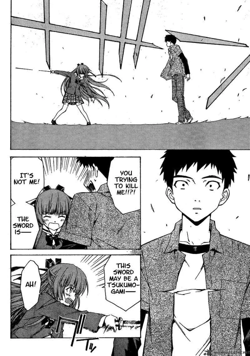 Isuca Chapter 4 page 14