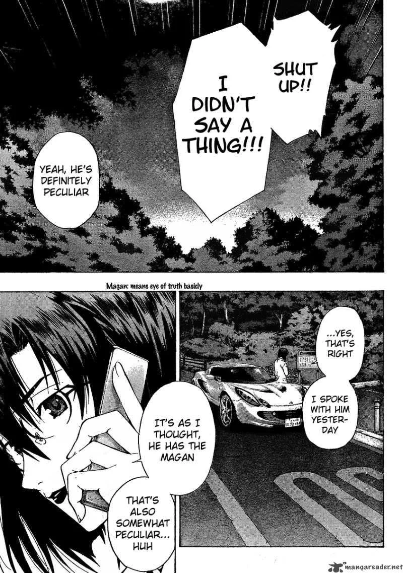 Isuca Chapter 4 page 23