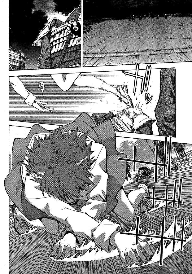Isuca Chapter 4 page 6