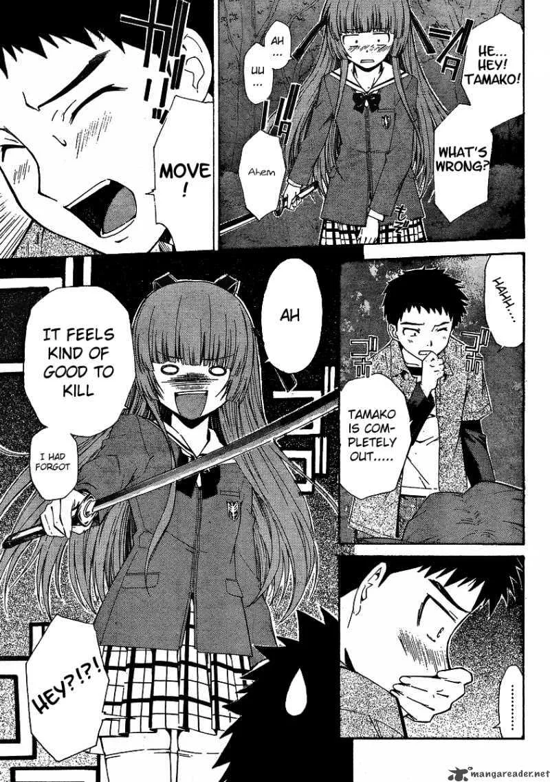 Isuca Chapter 4 page 17