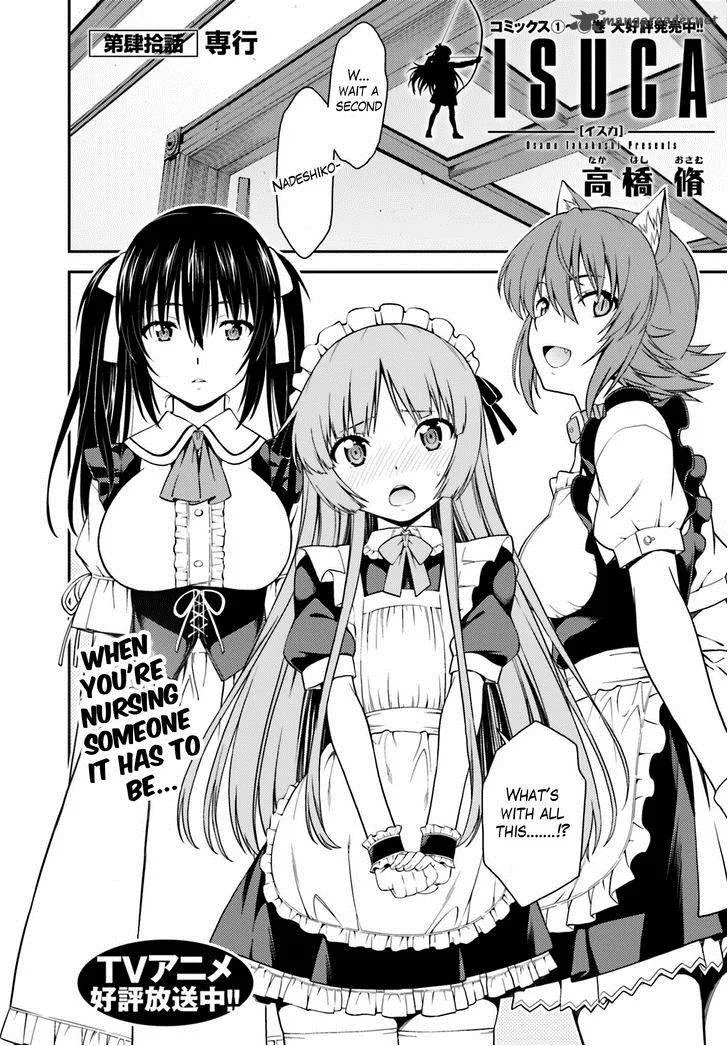 Isuca Chapter 40 page 3