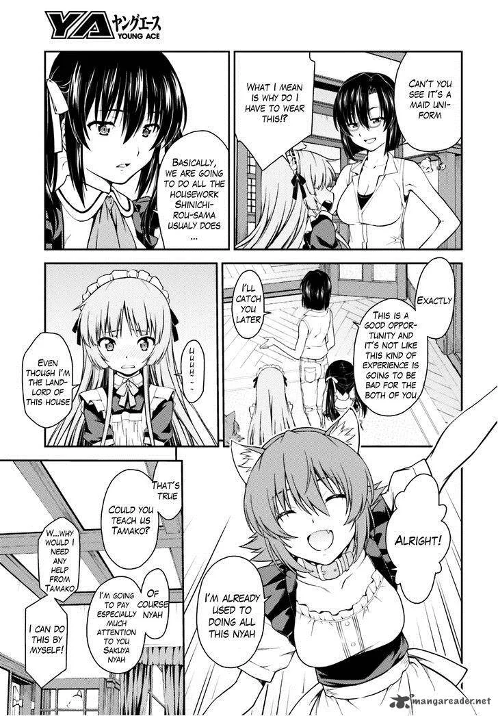 Isuca Chapter 40 page 4