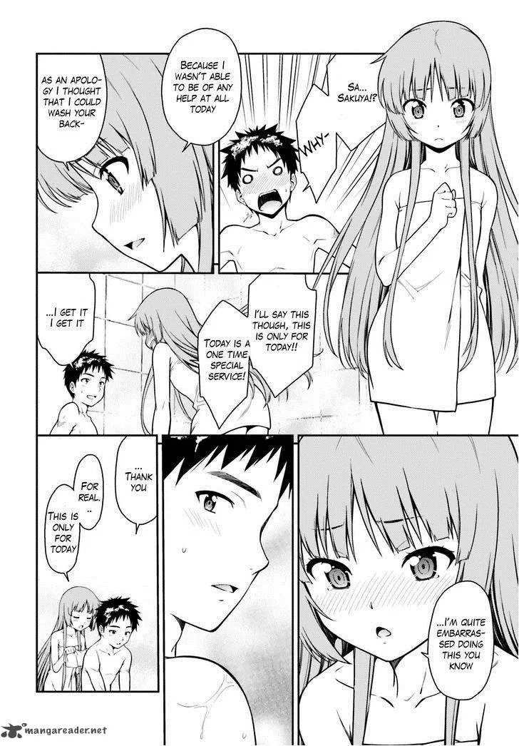 Isuca Chapter 40 page 11