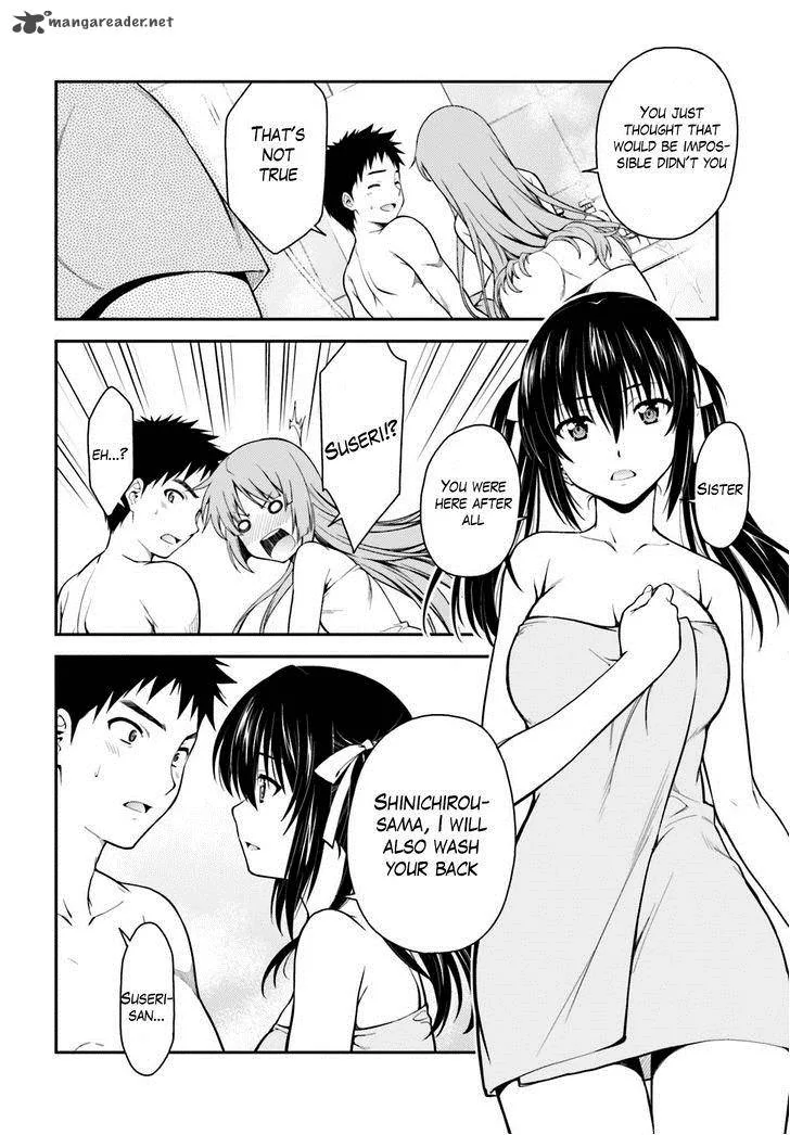 Isuca Chapter 40 page 13