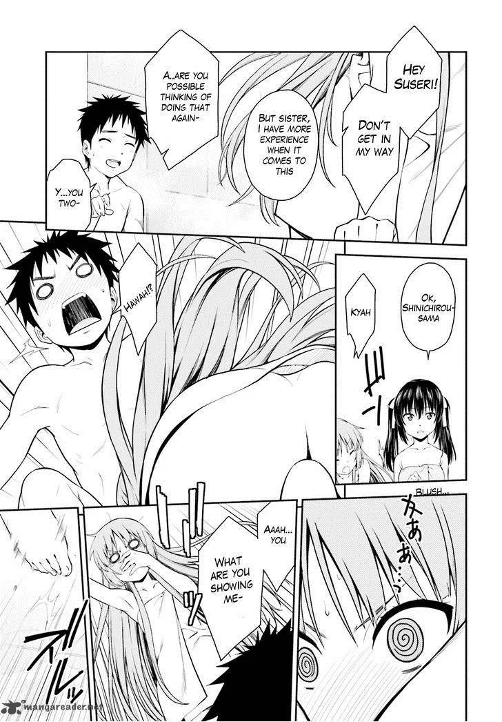 Isuca Chapter 40 page 14