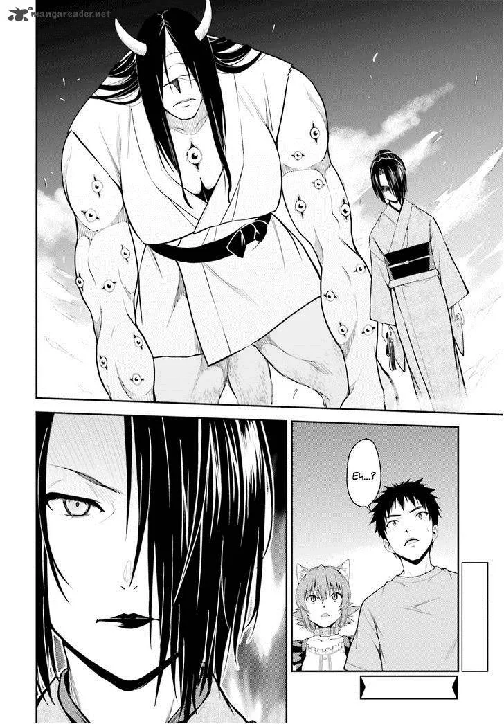 Isuca Chapter 40 page 19