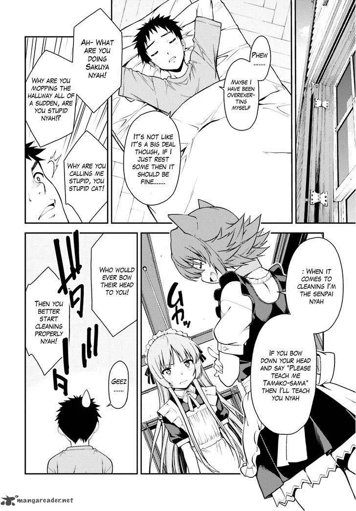 Isuca Chapter 40 page 5