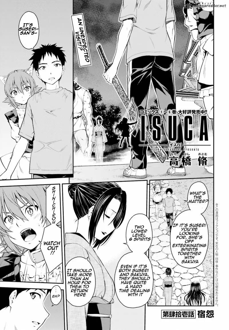Isuca Chapter 41 page 3