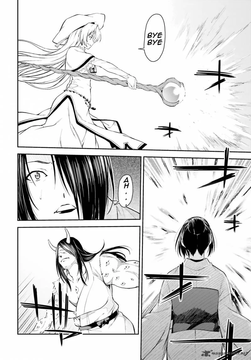 Isuca Chapter 41 page 24