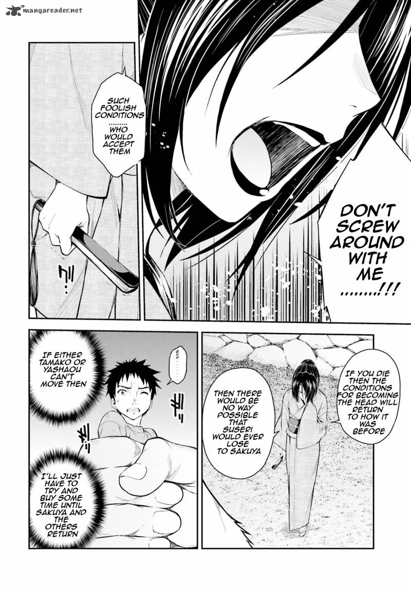 Isuca Chapter 41 page 14