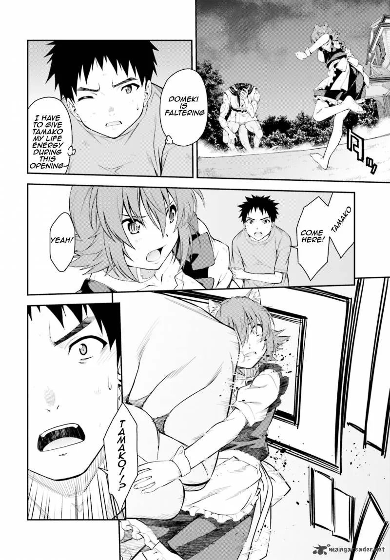 Isuca Chapter 41 page 12