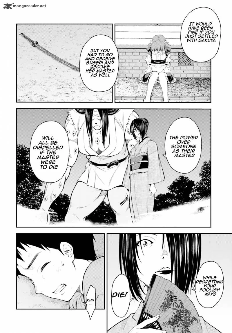 Isuca Chapter 41 page 8