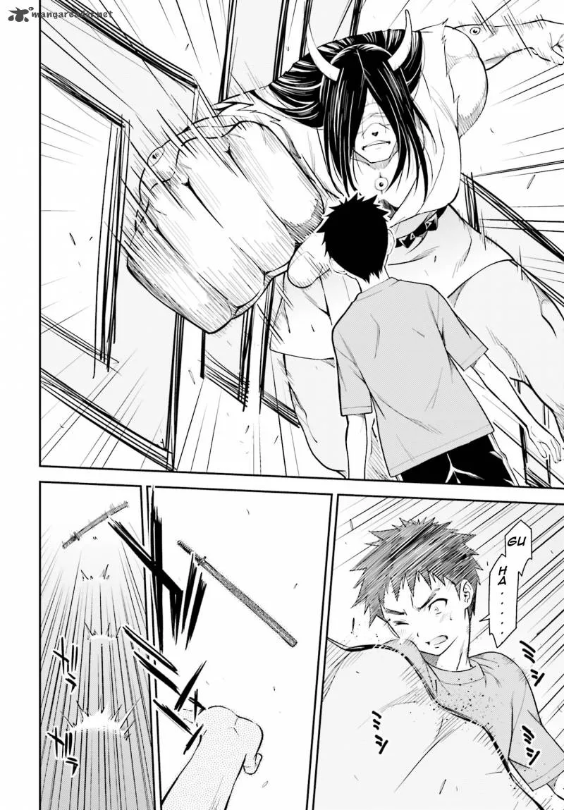 Isuca Chapter 41 page 4