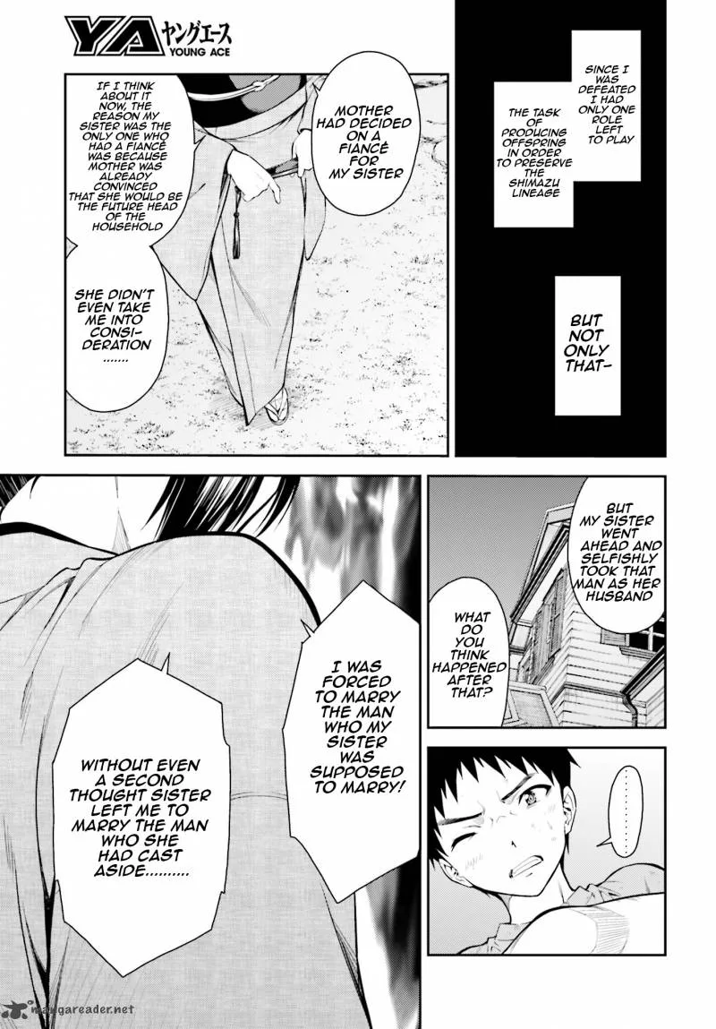 Isuca Chapter 41 page 19