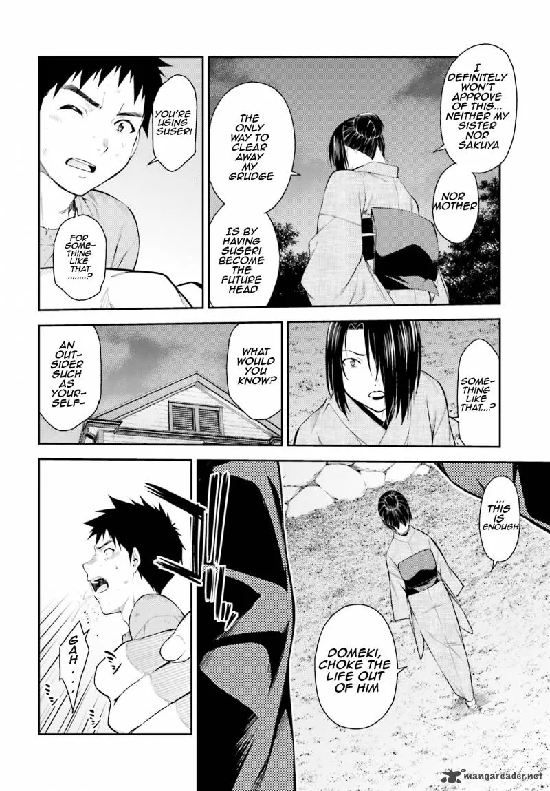 Isuca Chapter 41 page 20