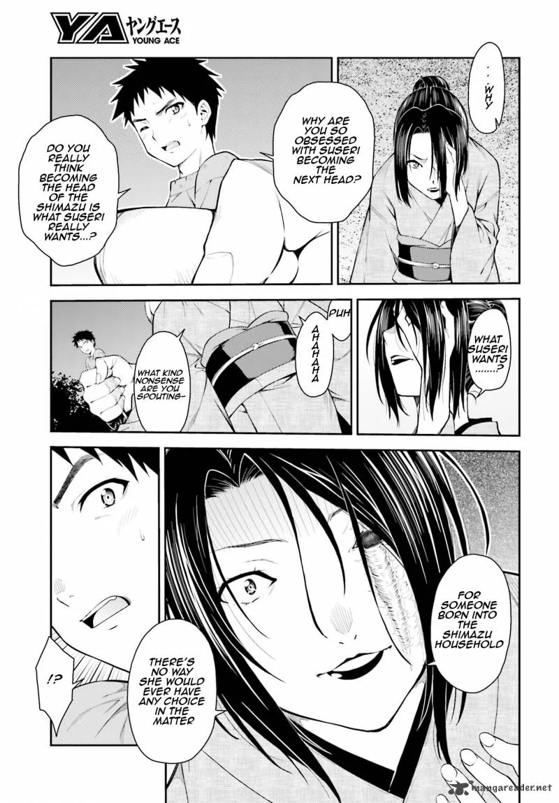 Isuca Chapter 41 page 15