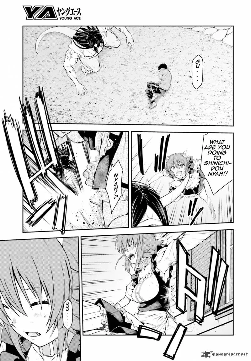 Isuca Chapter 41 page 5