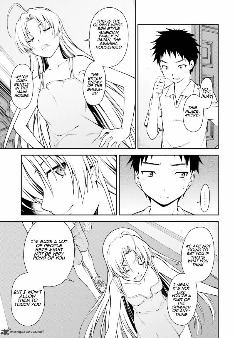 Isuca Chapter 42 page 11